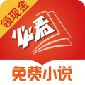 下载佛跳墙 	