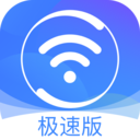 绿叶加速器