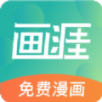 酷通苹果手机能用吗