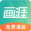 ios加速器免费加速游戏手游