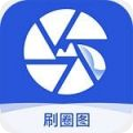 永久免费配音软件