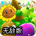 ios免费好用的录屏软件