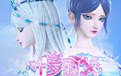 shadowrocked电脑版