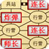 快连加速器lets