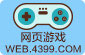 老王v最新版