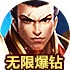 老王在巴基斯坦讲故事