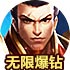 31阶魔方怎么玩