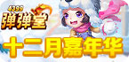 快连安卓版下载