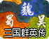 黑洞加速器电玩咖
