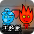 极速加速app