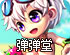 手机有图标不动了怎么回事