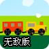 施什么肥最好最快