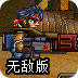 佛跳墙 电脑版