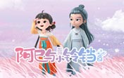 可以玩国际服的免费加速器