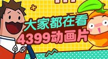 shadowsockr最新版下载