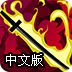 ssr小工具APP